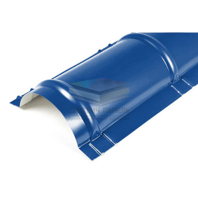 Планка конька круглого R110х2000-0.45 RAL5005 Полиэстер Планка конька круглого R110х2000-0.45 RAL5005 Полиэстер