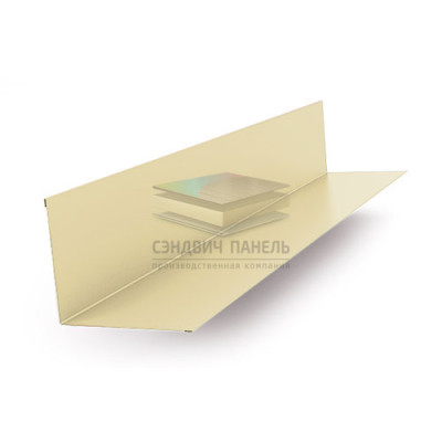 Планка примыкания верхняя 140х90х2000-0.45 RAL1014 Полиэстер